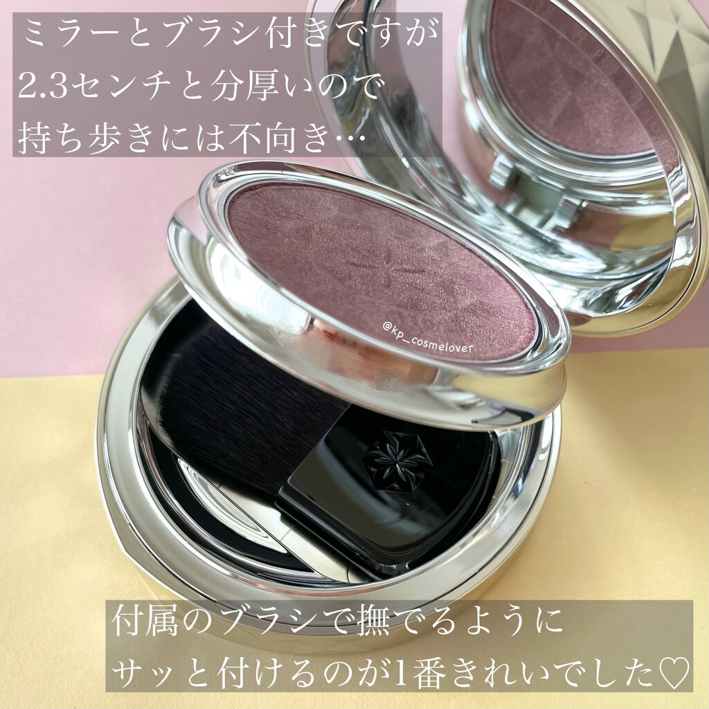 AQ ブラッシュ/DECORTÉ/パウダーチークを使ったクチコミ(4枚目)