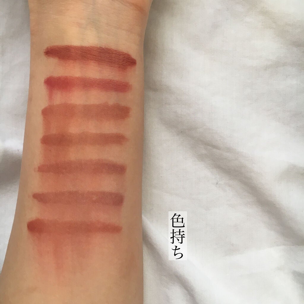 ゼロベルベットティント/rom&nd/リップティントを使ったクチコミ(4枚目)