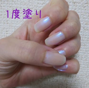 ミニネイル パラドゥの口コミ パールホワイトのネイル パラドゥのミニネイ By なつ 乾燥肌 30代前半 Lips