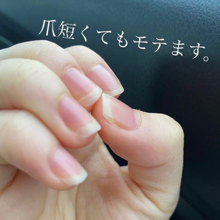 エテュセ クイックケアコート/ettusais/ネイルオイル・トリートメントを使ったクチコミ(1枚目)