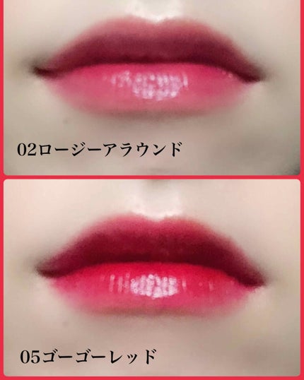 インクティントセラム/PERIPERA/口紅を使ったクチコミ(6枚目)