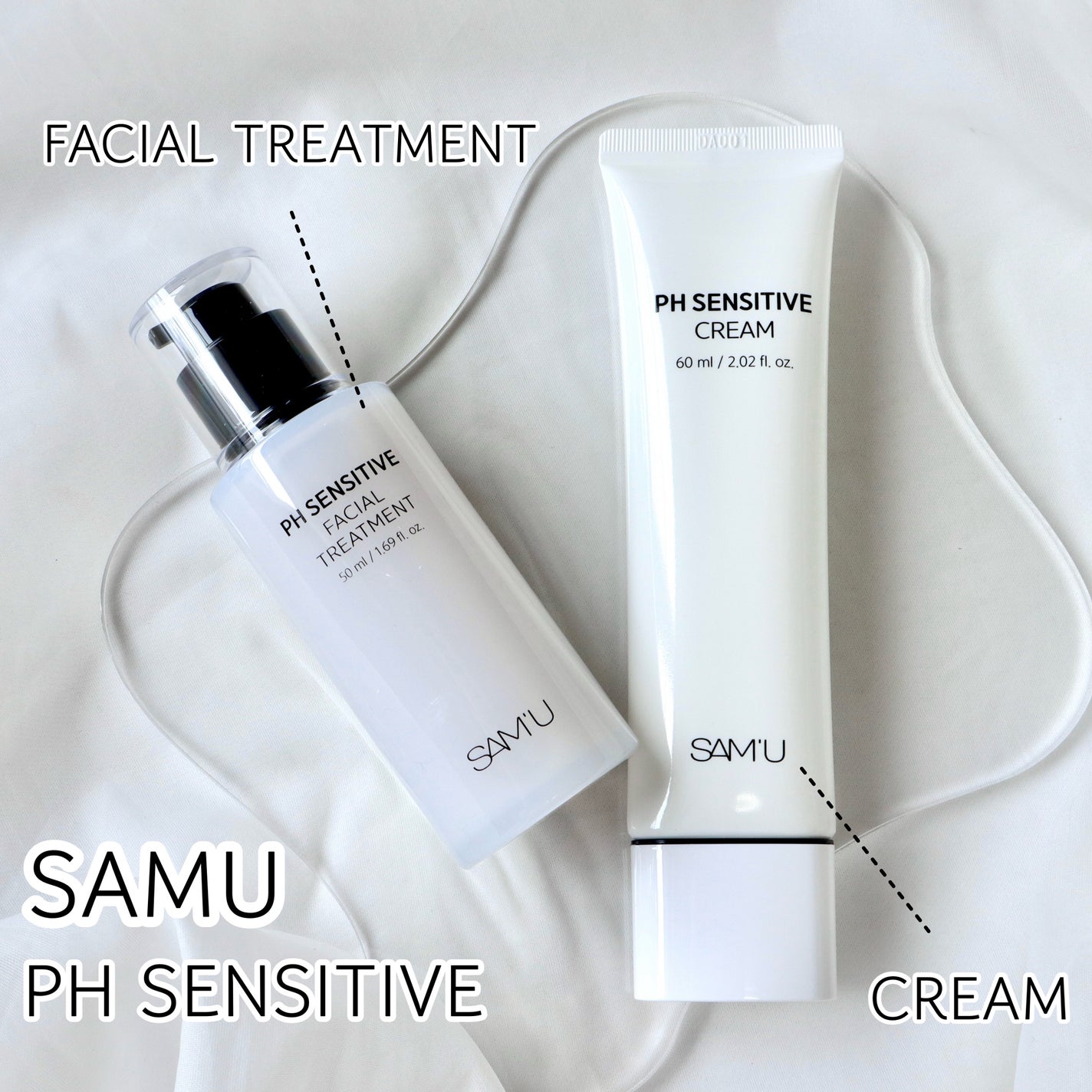 サミュ PHセンシティブクリーム/SAM'U/フェイスクリームを使ったクチコミ(2枚目)