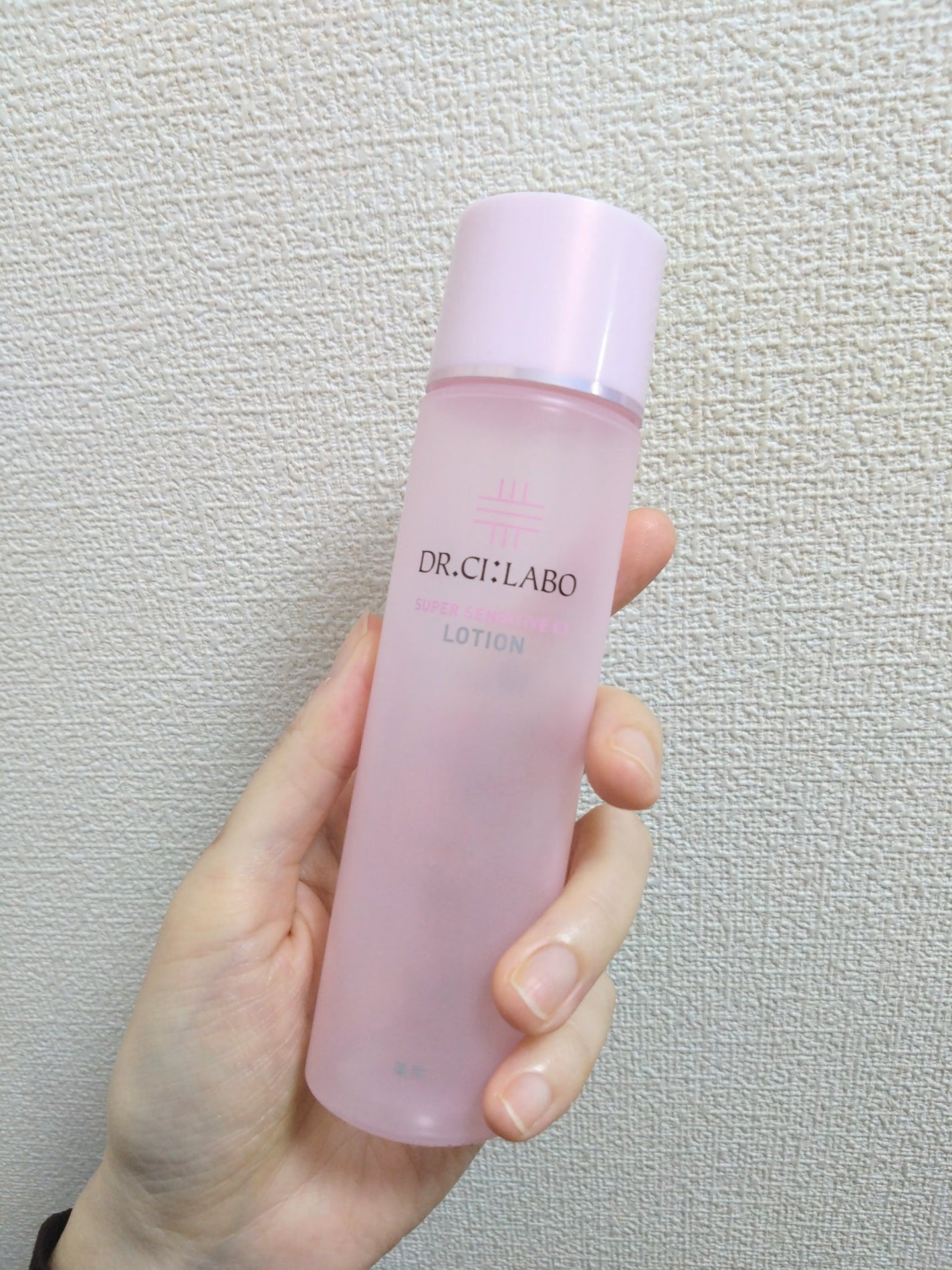 薬用ローション センシティブEX/ドクターシーラボⓇ/化粧水を使ったクチコミ(2枚目)