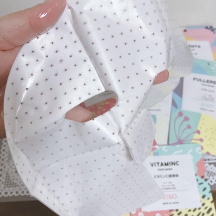ぷえら on LIPS 「KISOフェイスマスク使ってみました🙌株式会社基礎化粧品研究所..」(4枚目)