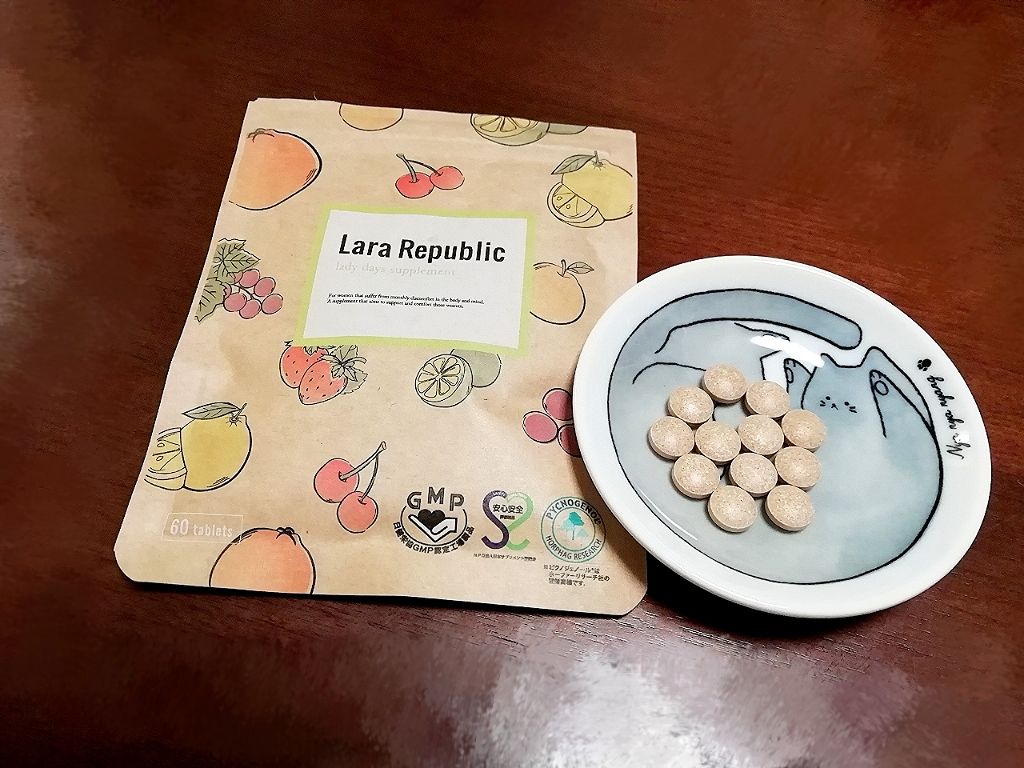 lady days supplement/Lara Republic(ララ リパブリック)/健康サプリメントを使ったクチコミ（1枚目）