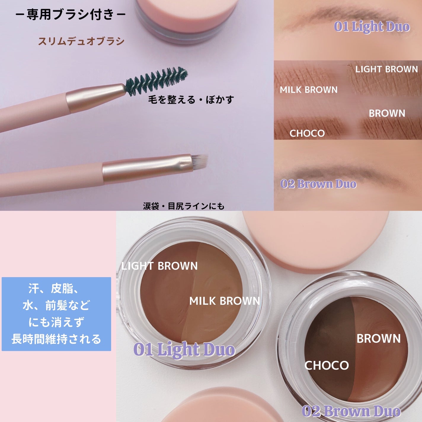 ブロウライナー/BLING GLOW/その他アイブロウを使ったクチコミ(2枚目)