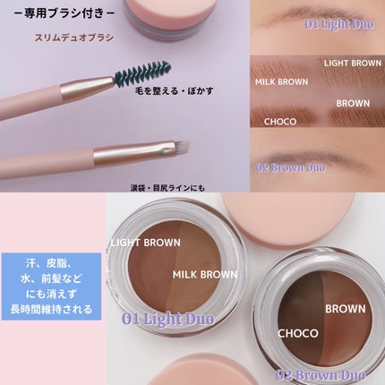 ブロウライナー/BLING GLOW/その他アイブロウを使ったクチコミ(2枚目)