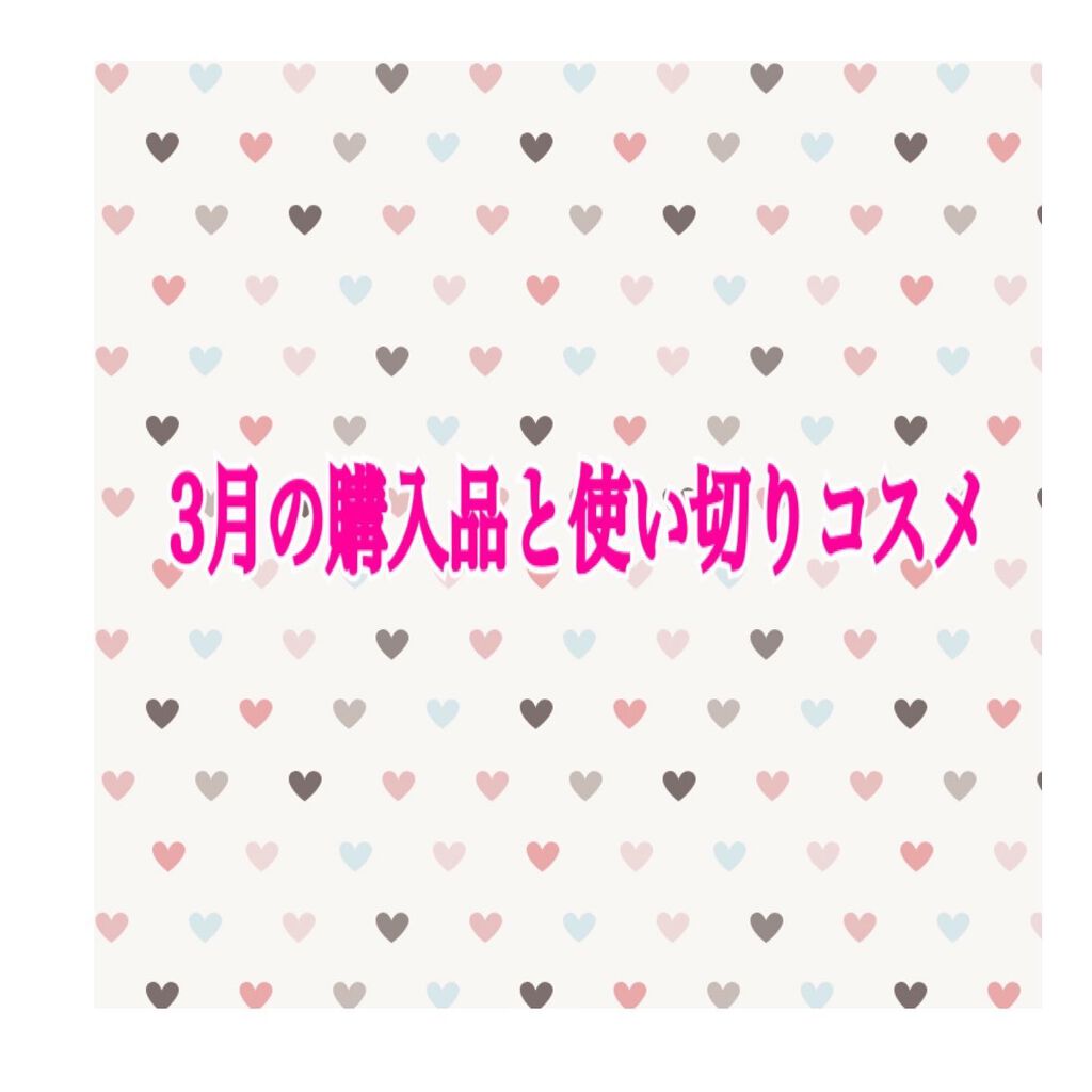 フィックス メイクアップ/CLARINS/ミスト状化粧水を使ったクチコミ（1枚目）