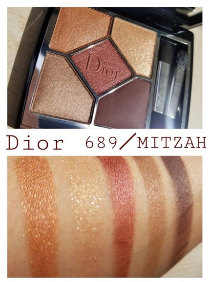 【旧】サンク クルール クチュール/Dior/アイシャドウパレットを使ったクチコミ(1枚目)