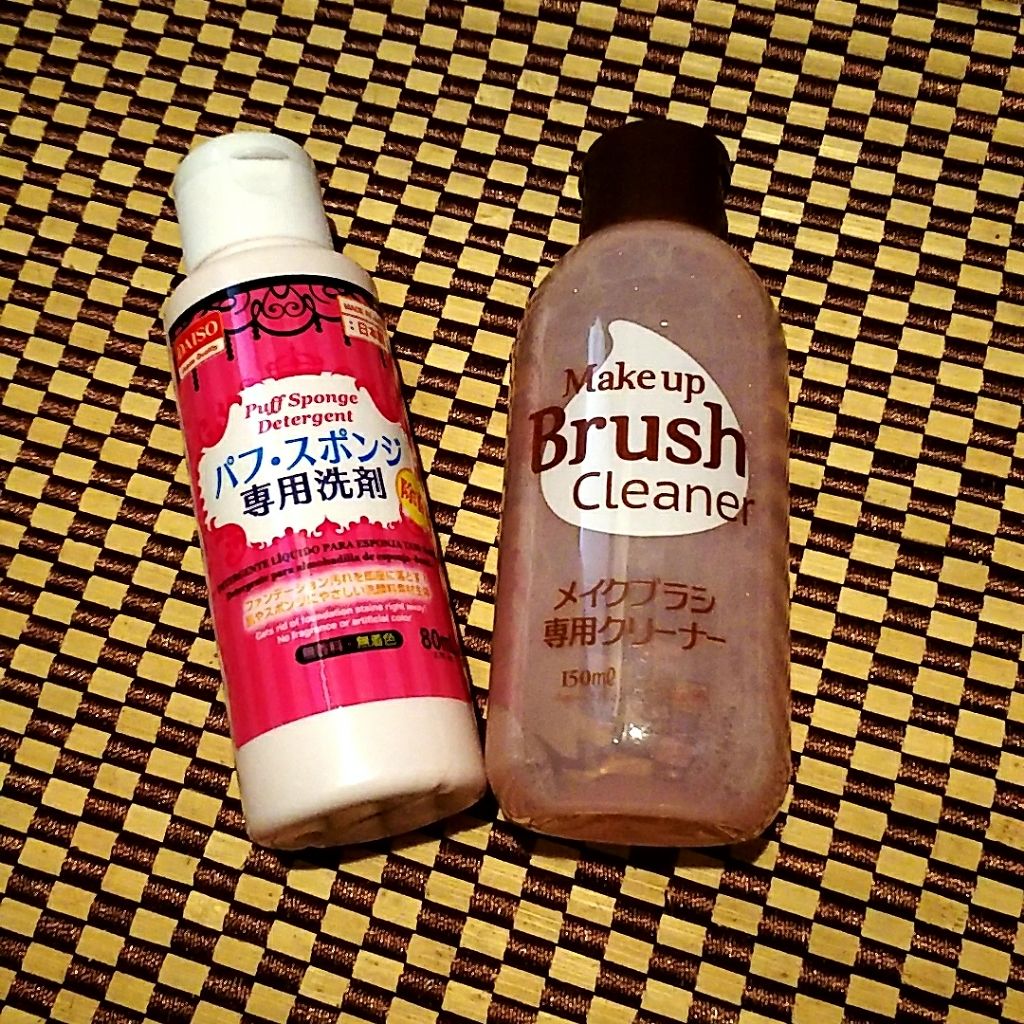 パフ・スポンジ専用洗剤/DAISO/その他化粧小物を使ったクチコミ(1枚目)