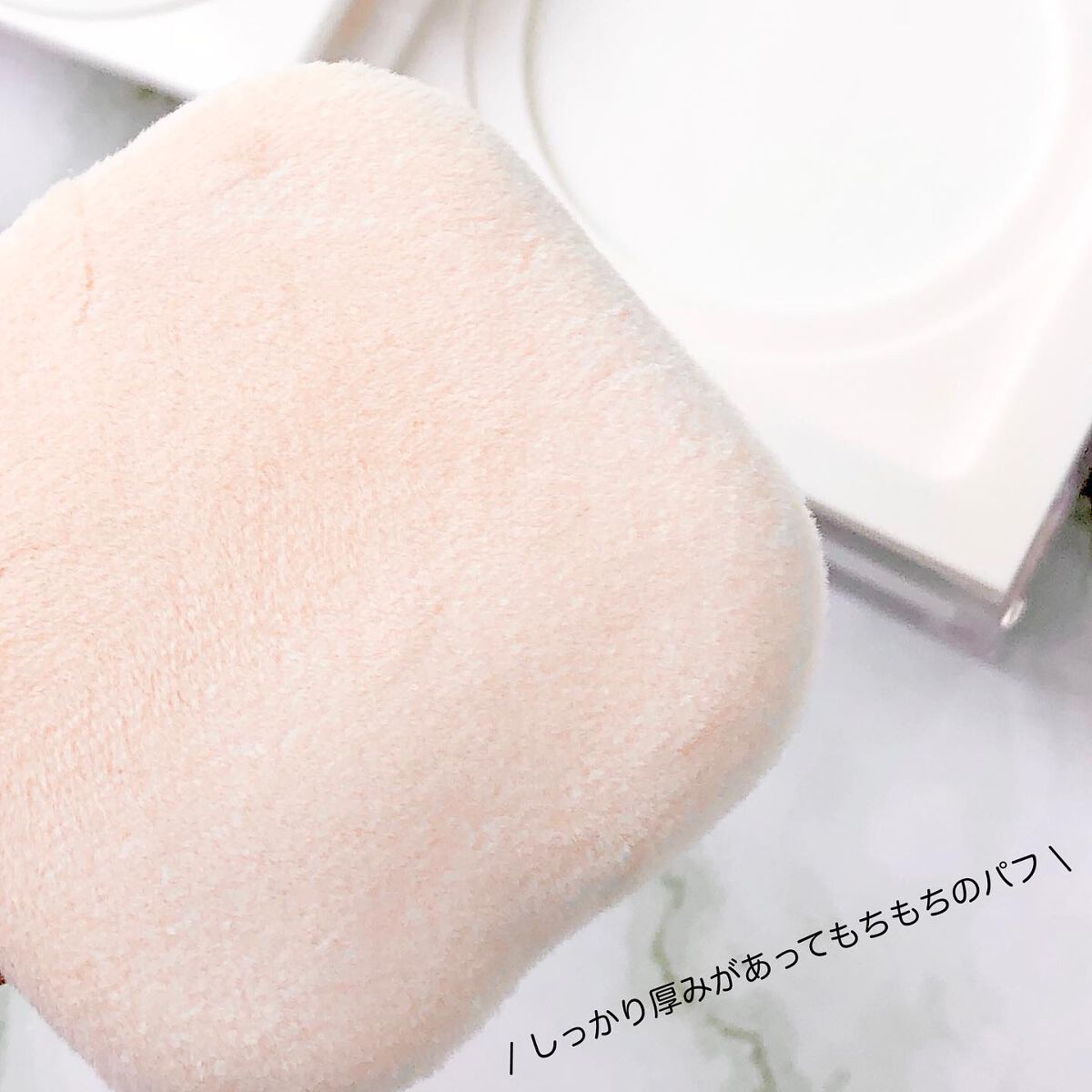 トランスルーシェントブルーリング ルースパウダー/PERFECT DIARY/ルースパウダーを使ったクチコミ(8枚目)