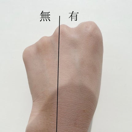 アスタリュクス トーンアップUV パーフェクション AX/コーセー/日焼け止めミルクを使ったクチコミ(4枚目)