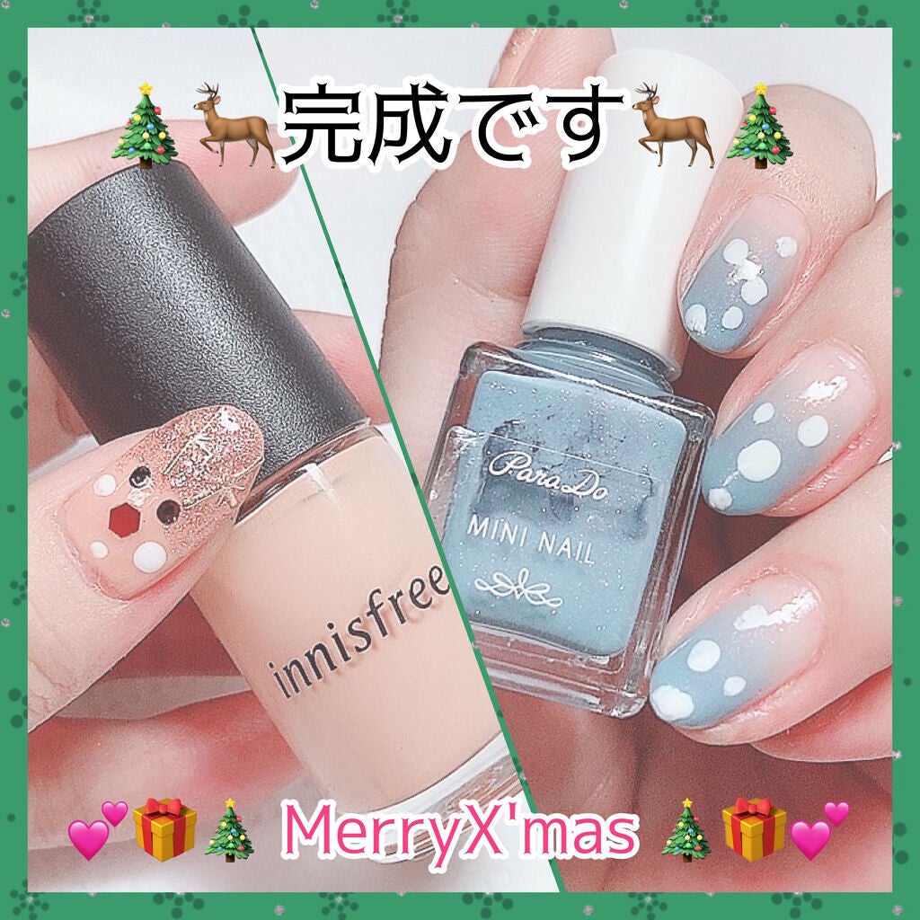 カラフルネイルズ/キャンメイク/マニキュアを使ったクチコミ(6枚目)