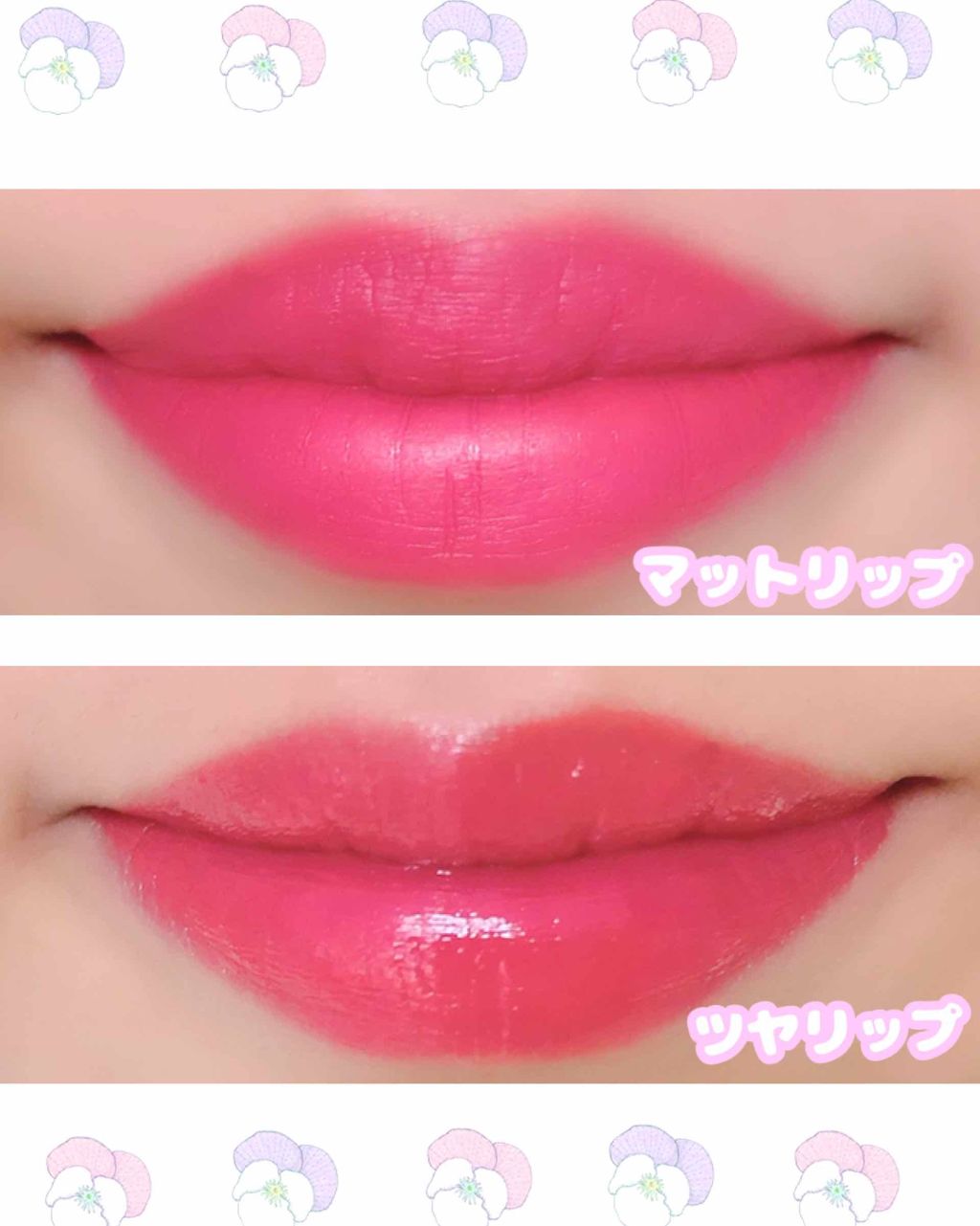 my color lipcoat/ベリサム/リップグロスを使ったクチコミ（3枚目）