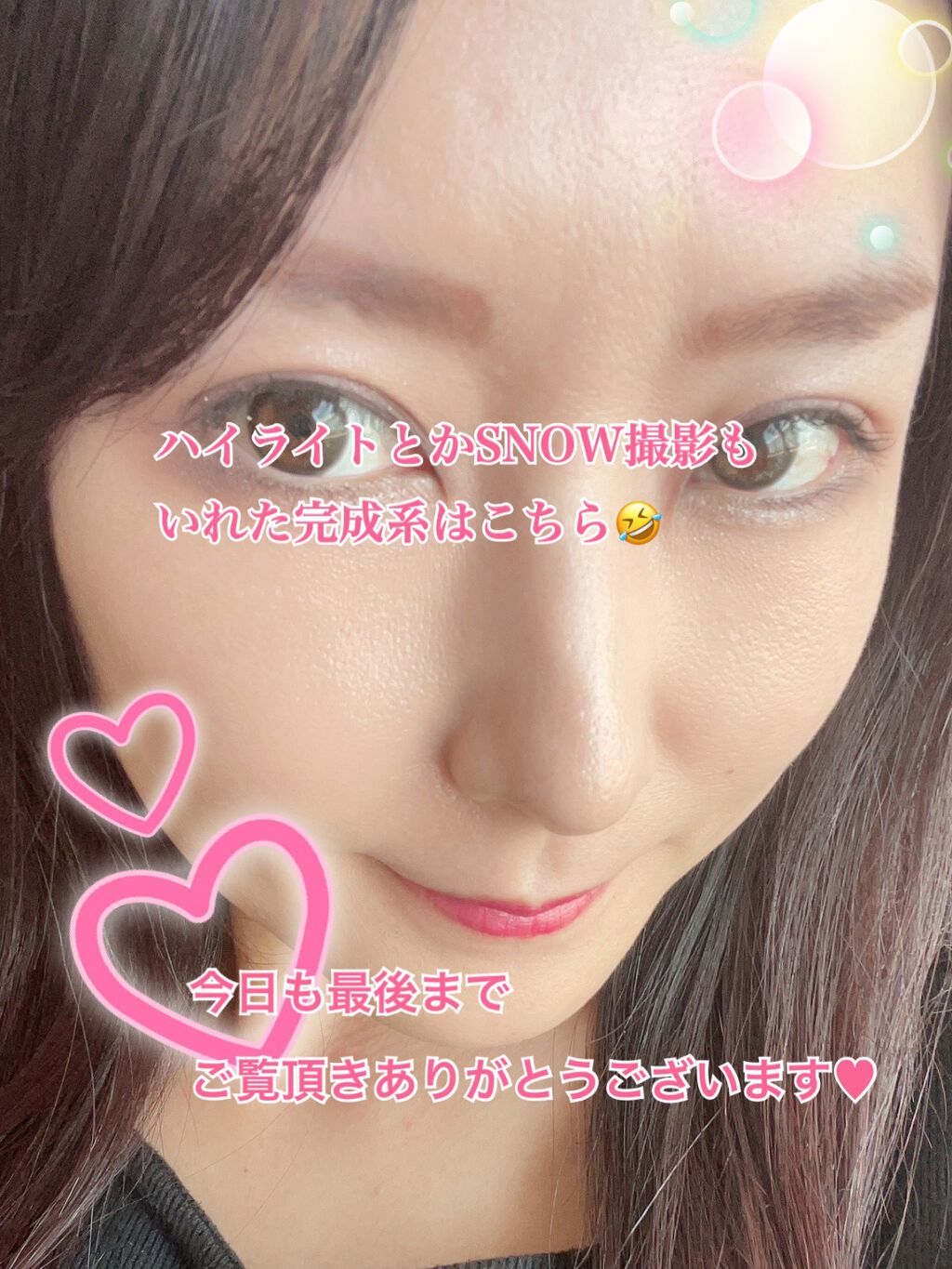 フィニッシングパウダー マット/チャコット・コスメティクス/ルースパウダーを使ったクチコミ(9枚目)