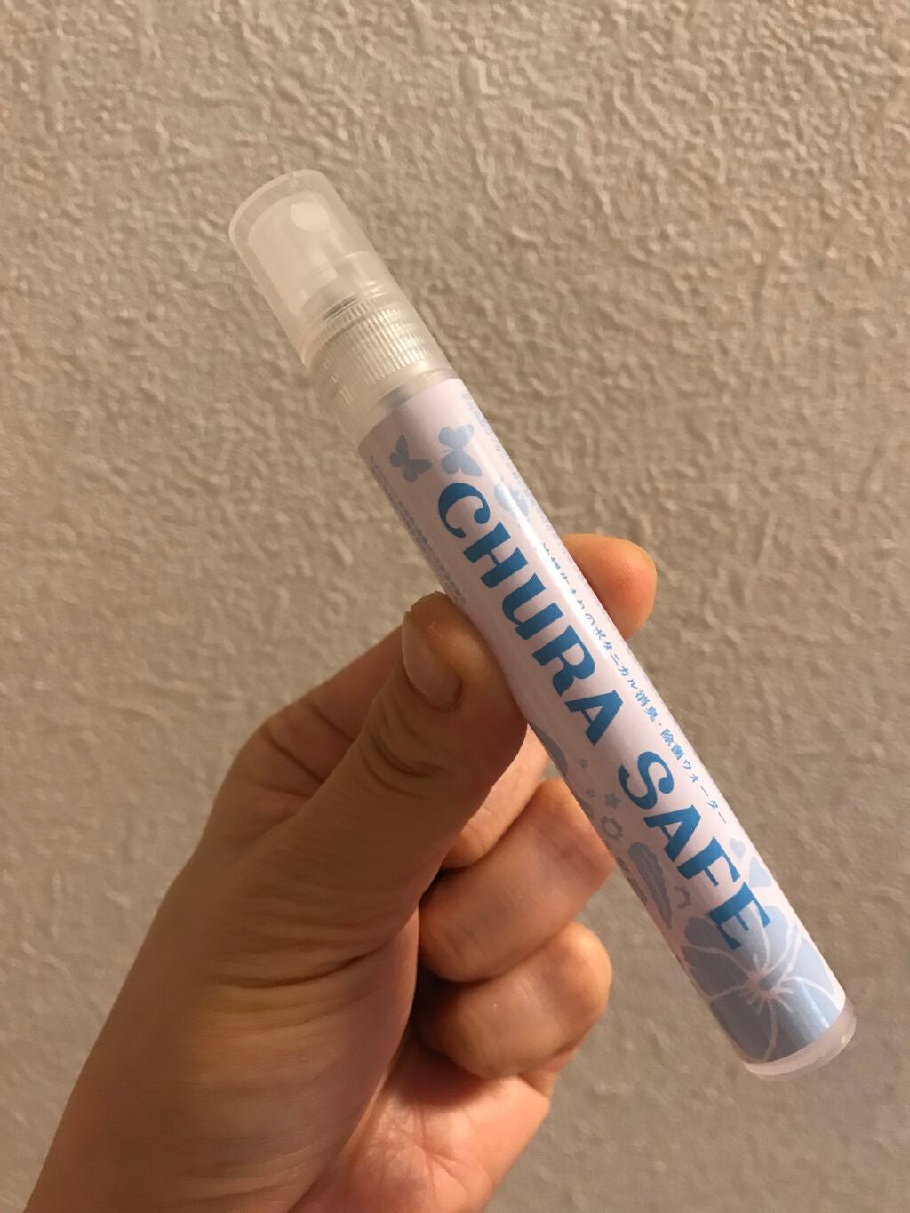 ちゅらセーフ/チュラコス/その他を使ったクチコミ(9枚目)