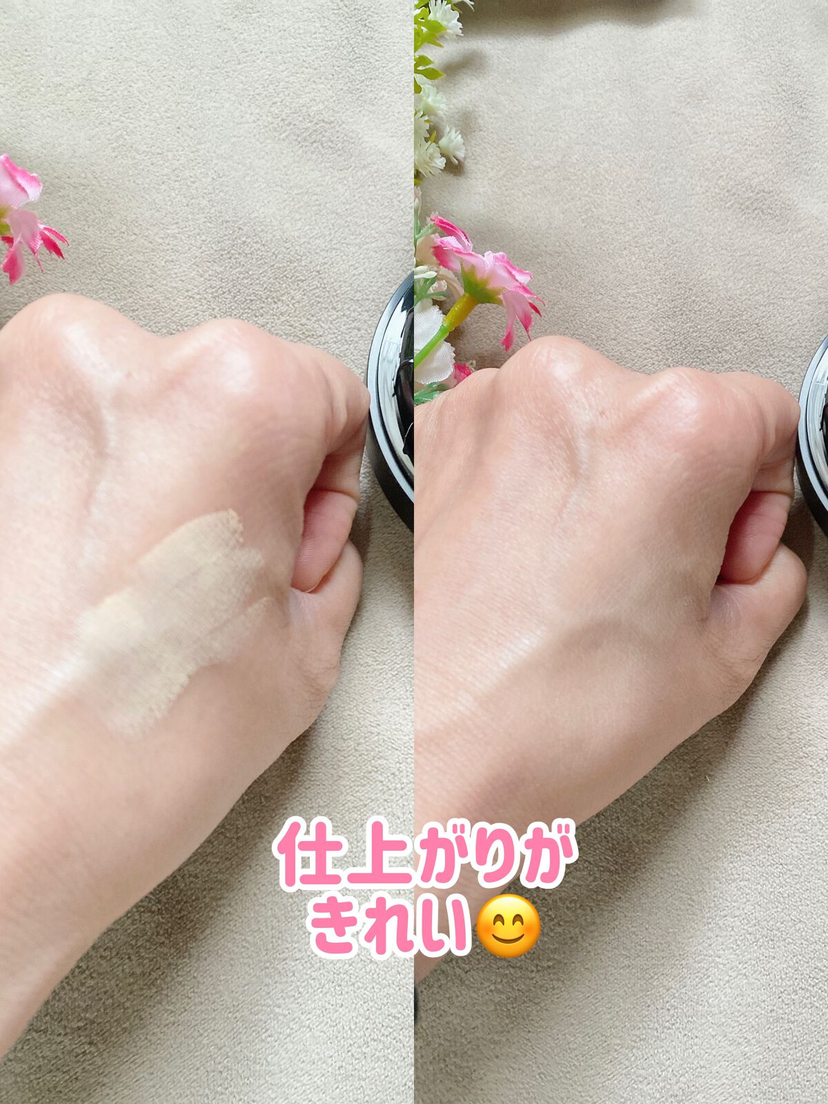 NNEグラインディングファンデーション/NNE/その他ファンデーションを使ったクチコミ（3枚目）