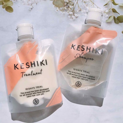 ケシキのはじまり(トライアルセット)/KESHIKI/トライアルキットを使ったクチコミ(1枚目)