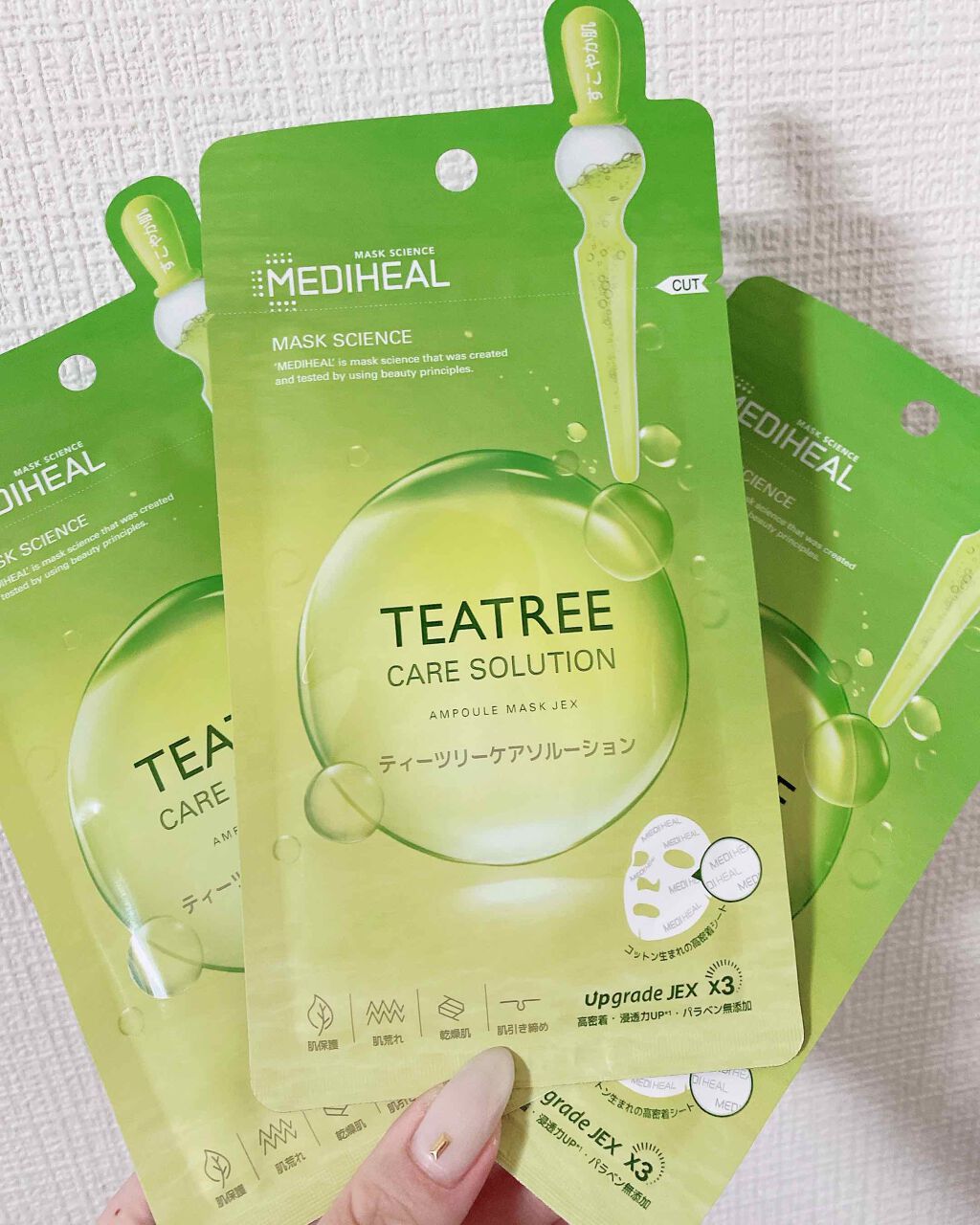 ティーツリーケアソリューション アンプルマスクJEX/MEDIHEAL/シートマスク・パックを使ったクチコミ(1枚目)