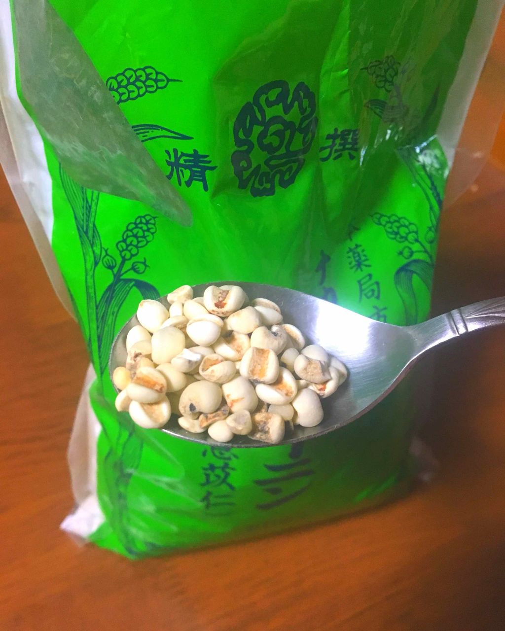 日本薬局方ヨクイニン ナカジマ ヨクイニン（医薬品）/日本薬局方/その他を使ったクチコミ（2枚目）