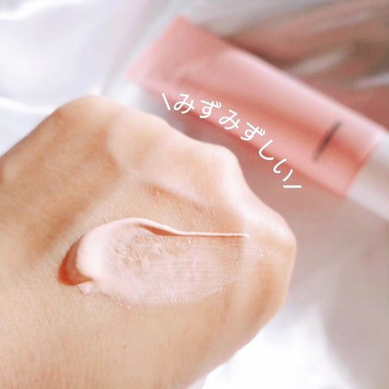 桃ナイアシン UVトーンアッププロテクション/Anua/化粧下地を使ったクチコミ(4枚目)