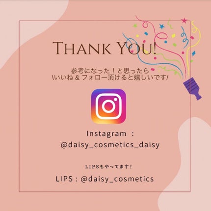 クリーンイットゼロ クレンジングバーム オリジナル/BANILA CO/クレンジングバームを使ったクチコミ(3枚目)
