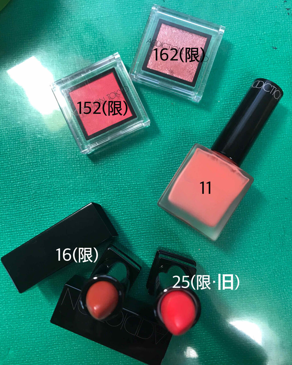 リップスティック ピュア/ADDICTION/口紅を使ったクチコミ（2枚目）