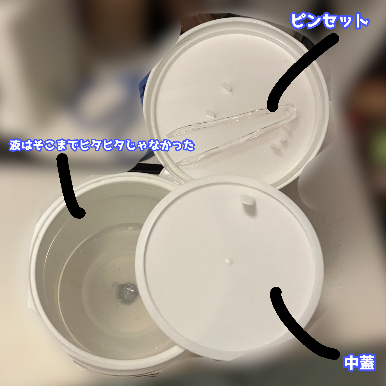 ティーツリーカーミングエッセンスパッド/MEDIHEAL/トナーパッドを使ったクチコミ（2枚目）