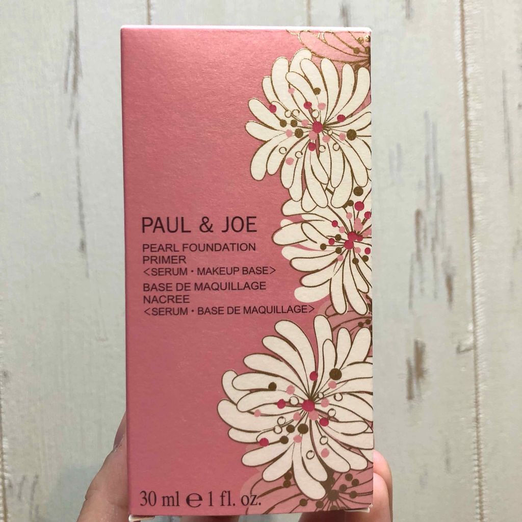 パール ファンデーション プライマー/PAUL & JOE BEAUTE/化粧下地を使ったクチコミ(2枚目)