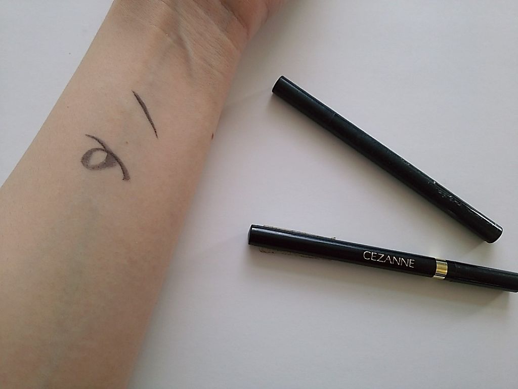極細 アイライナーR/CEZANNE/リキッドアイライナーを使ったクチコミ(1枚目)
