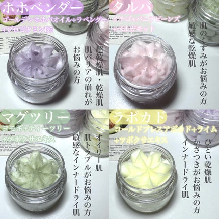 ホイップドヴィーガンパッククレンザーディスカバリーキット/WHIPPED/スキンケアキットを使ったクチコミ(3枚目)