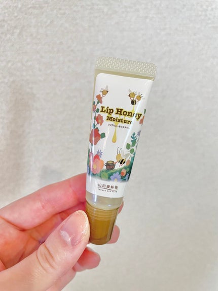 アピセラピーコスメティクス リップハニーモイスチャーのクチコミ「誕プレでもらって使い切りました。
結論から言うと、わたしには合わなかった…
ハチミツみたい.....」(1枚目)