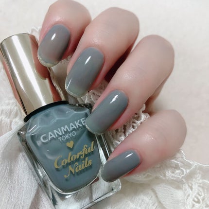 カラフルネイルズ/キャンメイク/マニキュアを使ったクチコミ(1枚目)