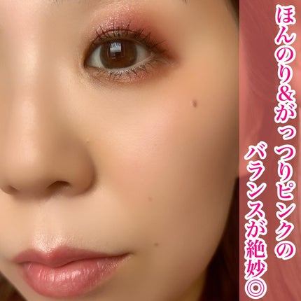 ホリデーコフレ2023〈ジョイピンク〉/エトヴォス/メイクアップキットを使ったクチコミ(4枚目)