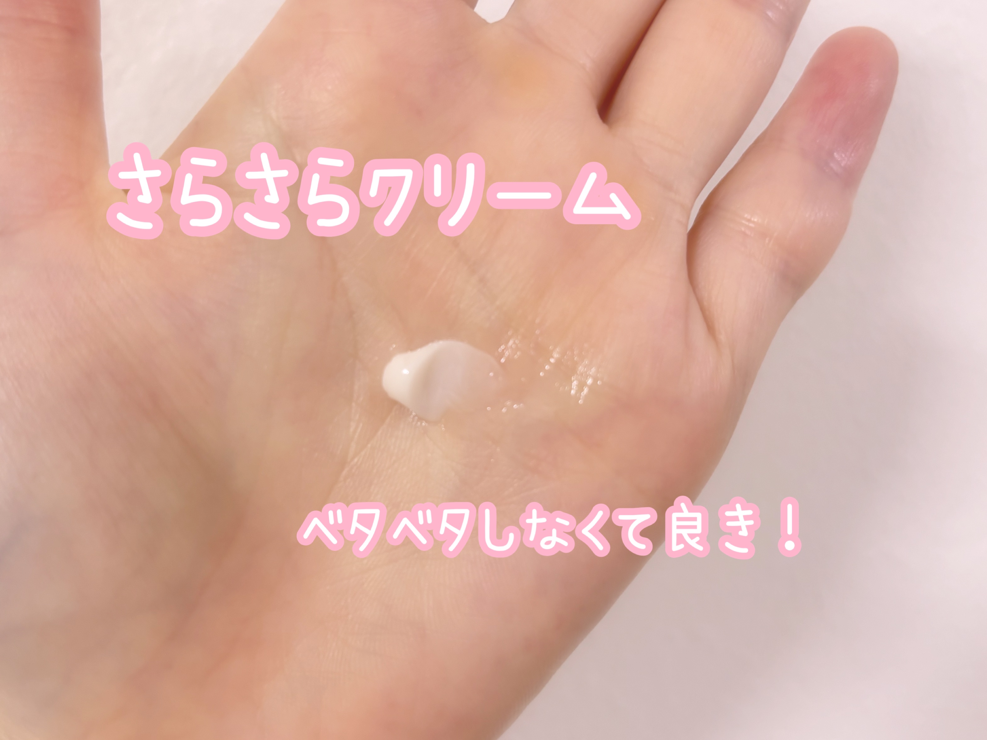 薬用さらさらデオドラントパウダー/デオナチュレ/デオドラント・制汗剤を使ったクチコミ（2枚目）