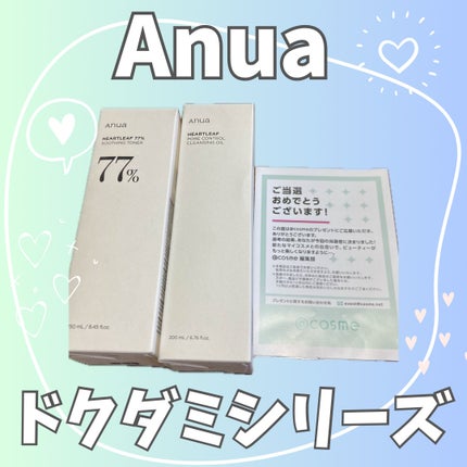 ドクダミ 77 スージングトナー/Anua/化粧水を使ったクチコミ(1枚目)