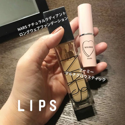 マルチグロウスティック/WHOMEE/ジェル・クリームチークを使ったクチコミ(1枚目)