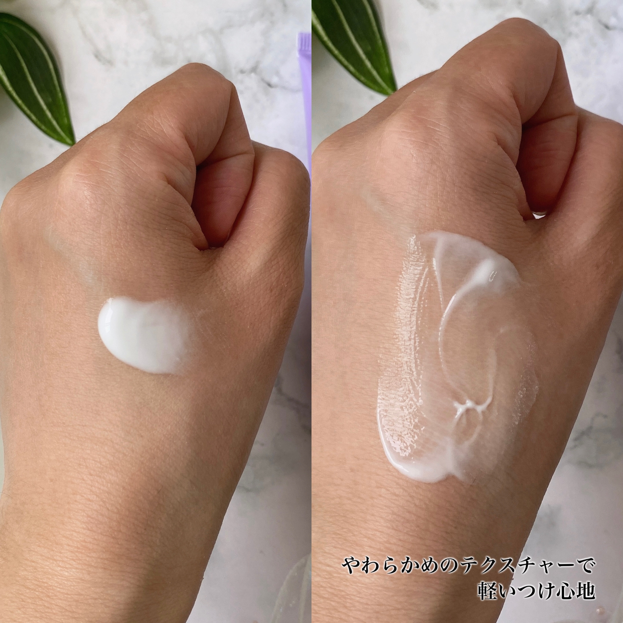 ワイトニング 美白ボディークリーム/Ytning/ボディクリームを使ったクチコミ（3枚目）