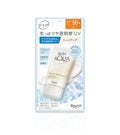 スキンアクア ナチュラルベールUVエッセンス