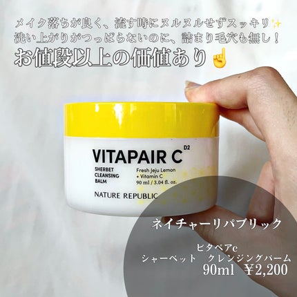 プリズム・リーブル/GIVENCHY/ルースパウダーを使ったクチコミ(4枚目)