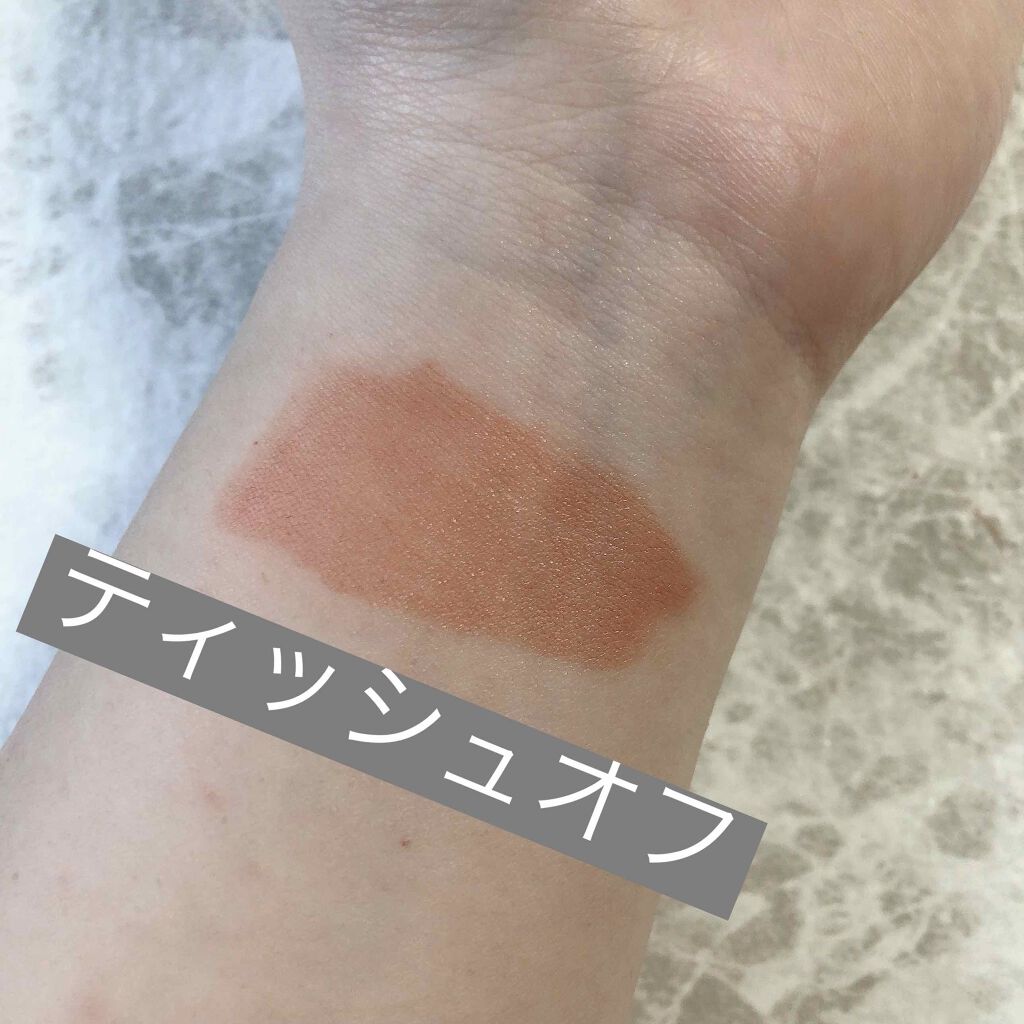 ジューシーリブティント/RICAFROSH/リップティントを使ったクチコミ(4枚目)