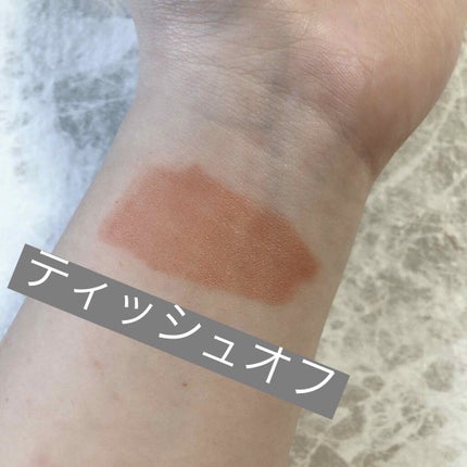 ジューシーリブティント/RICAFROSH/リップティントを使ったクチコミ(4枚目)