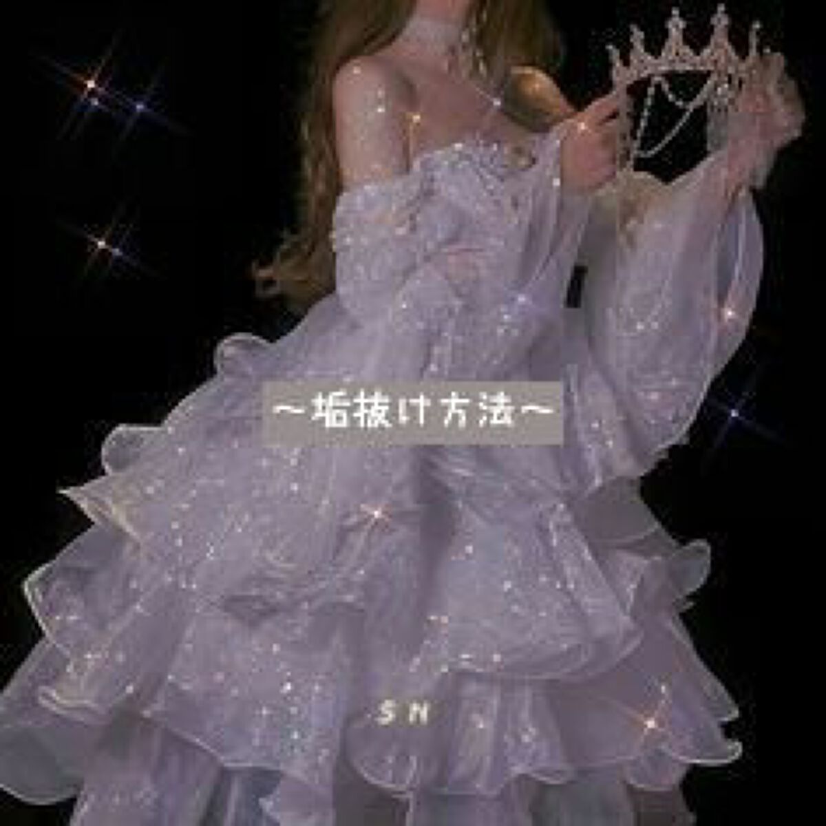 ハトムギ化粧水(ナチュリエ スキンコンディショナー R )/ナチュリエ/化粧水を使ったクチコミ(1枚目)