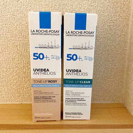 UVイデア XL プロテクショントーンアップ ローズ/ラ ロッシュ ポゼ/日焼け止めクリームを使ったクチコミ(1枚目)