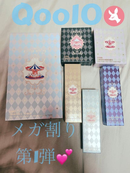 サーカスシリーズ グロッシーリップスティック /FlowerKnows/口紅を使ったクチコミ(1枚目)