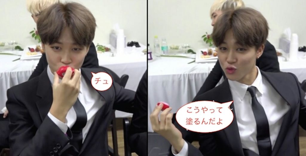 キスキス リップエッセンス バーム/TONYMOLY/リップバームを使ったクチコミ（1枚目）