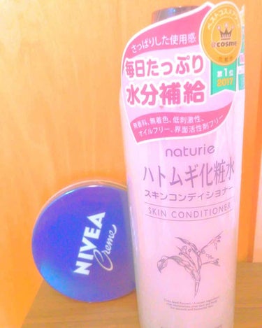 鈴々華 on LIPS 「☁°ハトムギ化粧品とニベア☁°2つともかなりプチプラだしドラッ..」（1枚目）