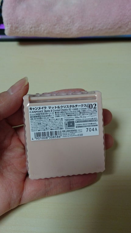 マット&クリスタルチークス/キャンメイク/パウダーチークを使ったクチコミ(2枚目)