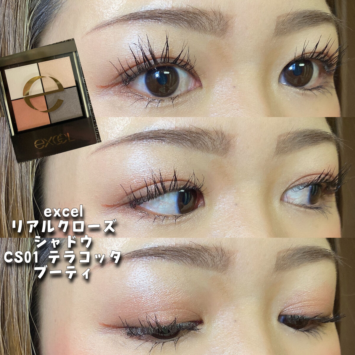 リペアUVクリーム/リソウコーポレーション/日焼け止めクリームを使ったクチコミ（1枚目）