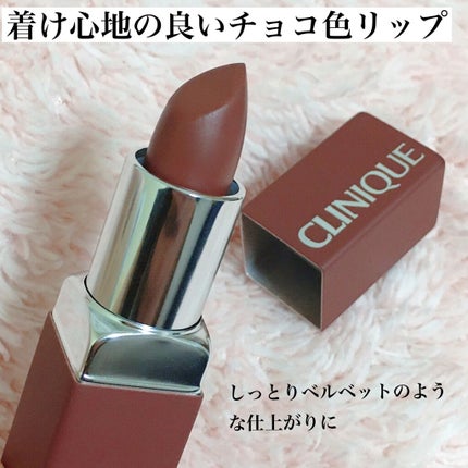イーブン ベター ポップ/CLINIQUE/口紅を使ったクチコミ(2枚目)